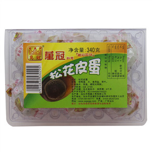 萬冠松花皮蛋