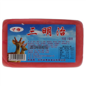 汇维三明治
