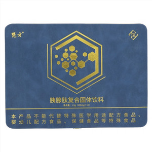 梵方胰腺肽复合固体饮料