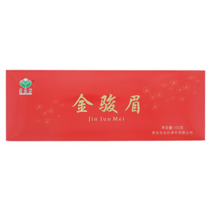 圣品逸轩金骏眉茶