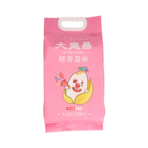 大庭昌胚芽丑米