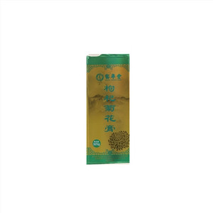 鹤年堂枸杞菊花膏