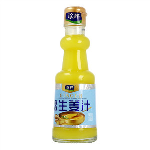 珍鲜浓缩生姜汁