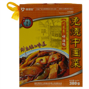 周君记川菜系啤酒鸭