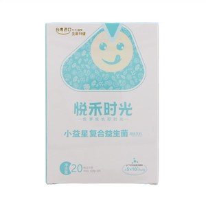 悦禾时光小益星 复合益生菌固体饮料（活菌型）
