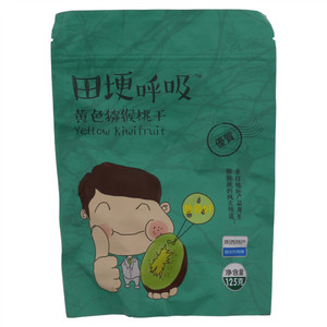 田埂呼吸黄色猕猴桃干