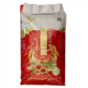 供恒农业茉莉香米