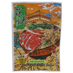 筷陕酸辣味牛肉小炒泡馍