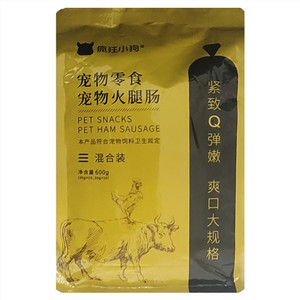 疯狂小狗混合味宠物零食宠物火腿肠