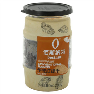 佰斯纳特传统红提干