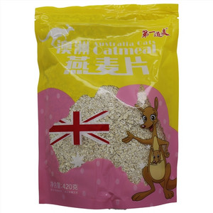第一道麦澳洲燕麦片