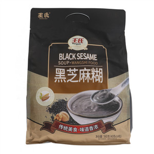 王氏黑芝麻糊