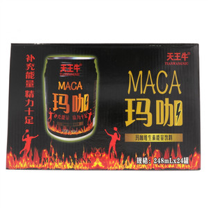 天王牛维生素能量饮料
