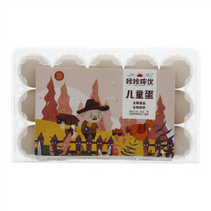 咔咔哝优儿童蛋