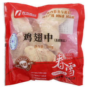 春雪食品鸡翅中
