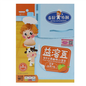 麦拉小厨益溶豆苹果胡萝卜