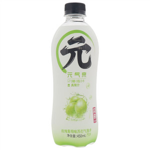 元气来葡萄味苏打气泡水
