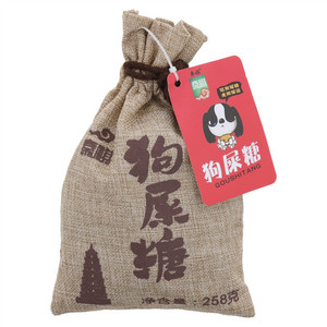 秦祺狗屎糖（黑芝麻果仁酥）