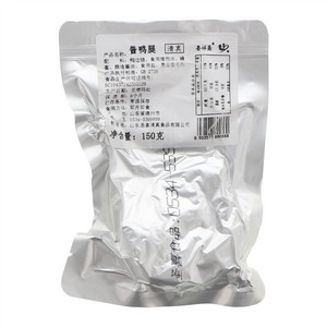 圣喜酱鸭腿