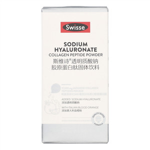 斯维诗透明质酸钠胶原蛋白肽固体饮料