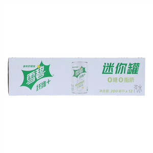 雪碧纤维+清爽柠檬味汽水