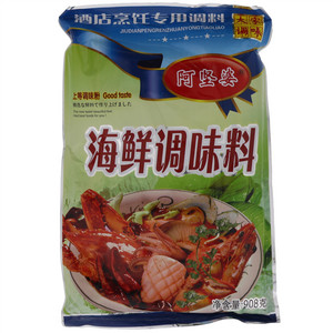 阿坚婆海鲜调味料