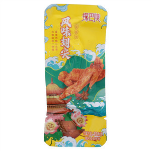 探巴陵盐焗味风味翅尖