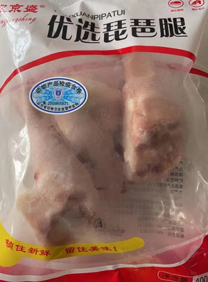 东京盛优选琵琶腿