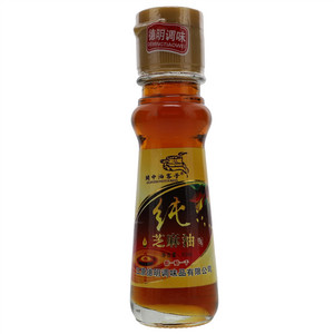 关中油客子纯芝麻油