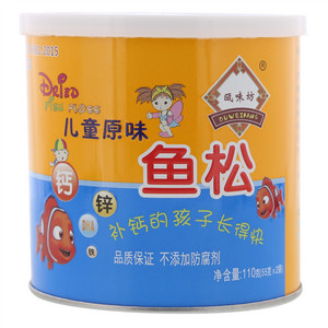 瓯味坊儿童原味鱼松（6周岁以上儿童适用）
