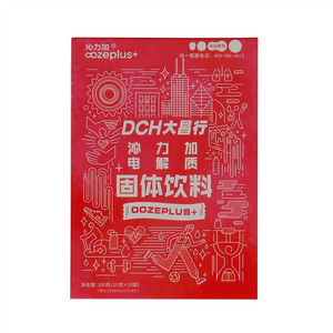 沁力加海盐葡萄电解质固体饮料