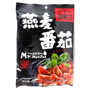 涮鲜生燕麦番茄底料