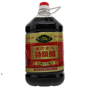 九仙曲西府金沁特级醋