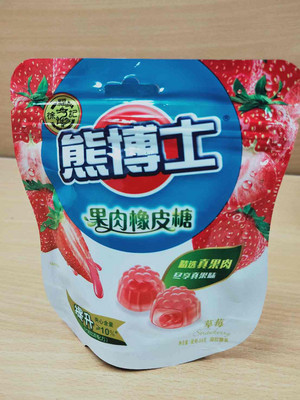 徐福记熊博士草莓果肉橡皮糖