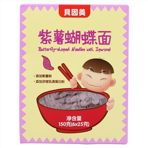 貝因美紫薯蝴蝶面