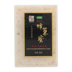 华茂蜂巢蜜