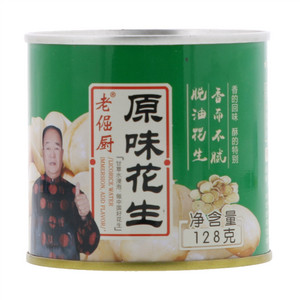 老倔厨原味花生