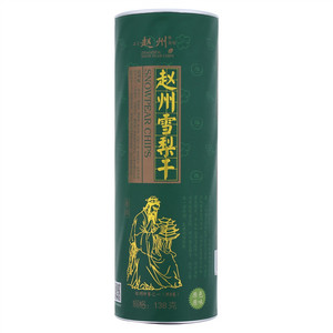 赵州雪梨干