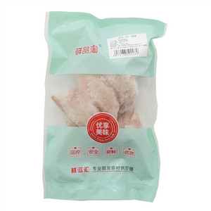 鲜品淘鸡全翅