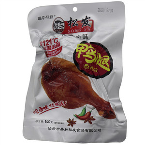 鸭腿