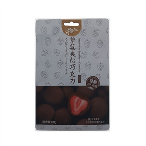 梵越伦草莓夹心巧克力（可可味））（涂层型代可可脂巧克力）