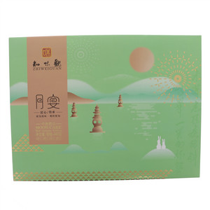 知味观知味月宴中秋糕点