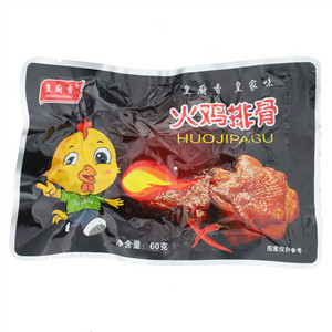 皇厨香火鸡排骨