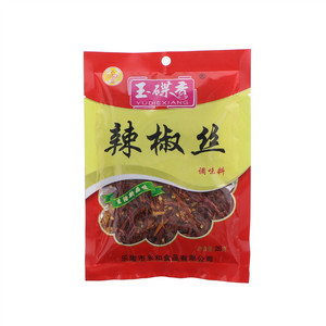 玉碟香辣椒丝调味料