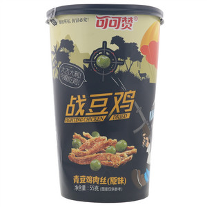 可可赞原味青豆鸡肉丝