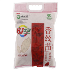 香丝苗大米