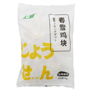 上鲜春雪鸡块（速冻调制食品）