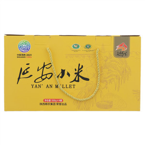 延河黄延安小米