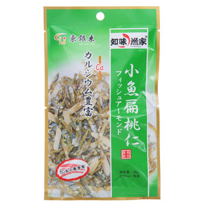 知味渔家东银来小鱼扁桃仁