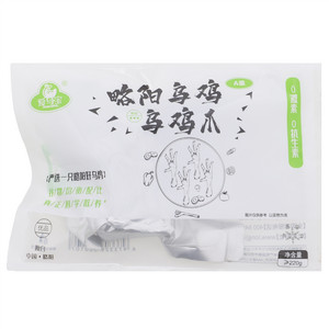 爱乌宝略阳乌鸡乌鸡爪